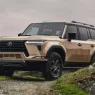 Lexus GX Recalls